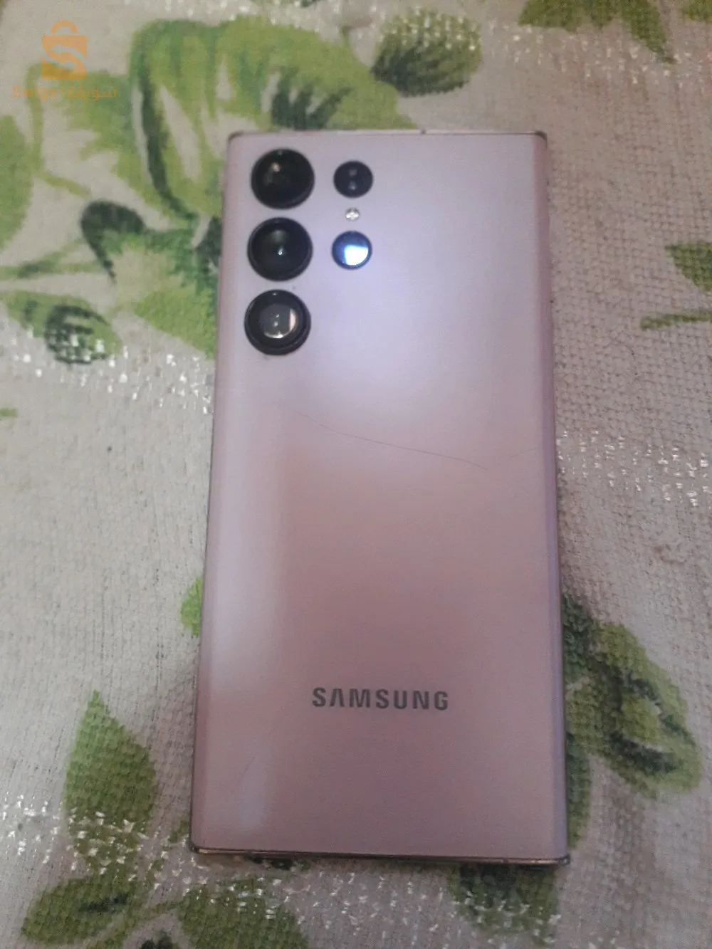 Galaxy S22 ultra copie