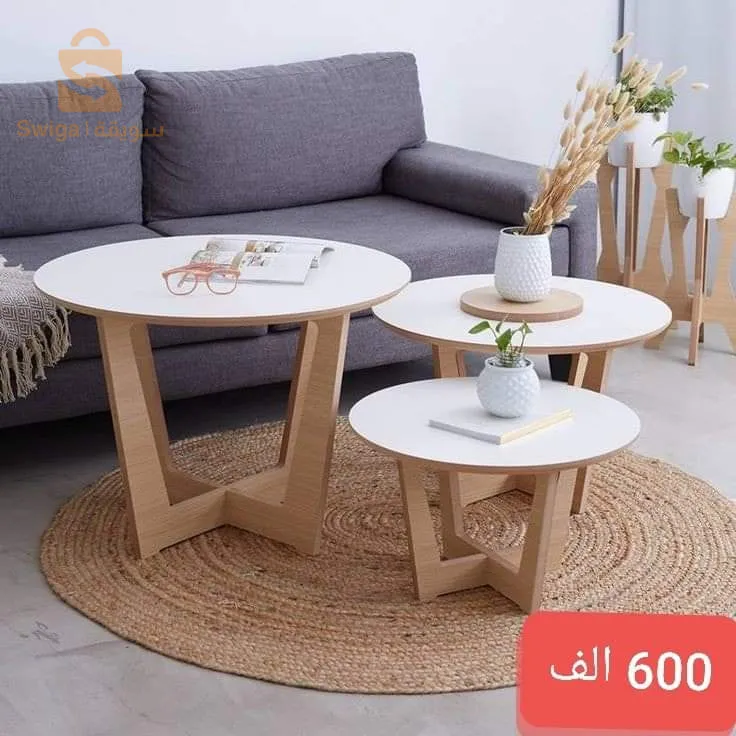 توصيل متوفر لباب المنزل وباسعار خايلية