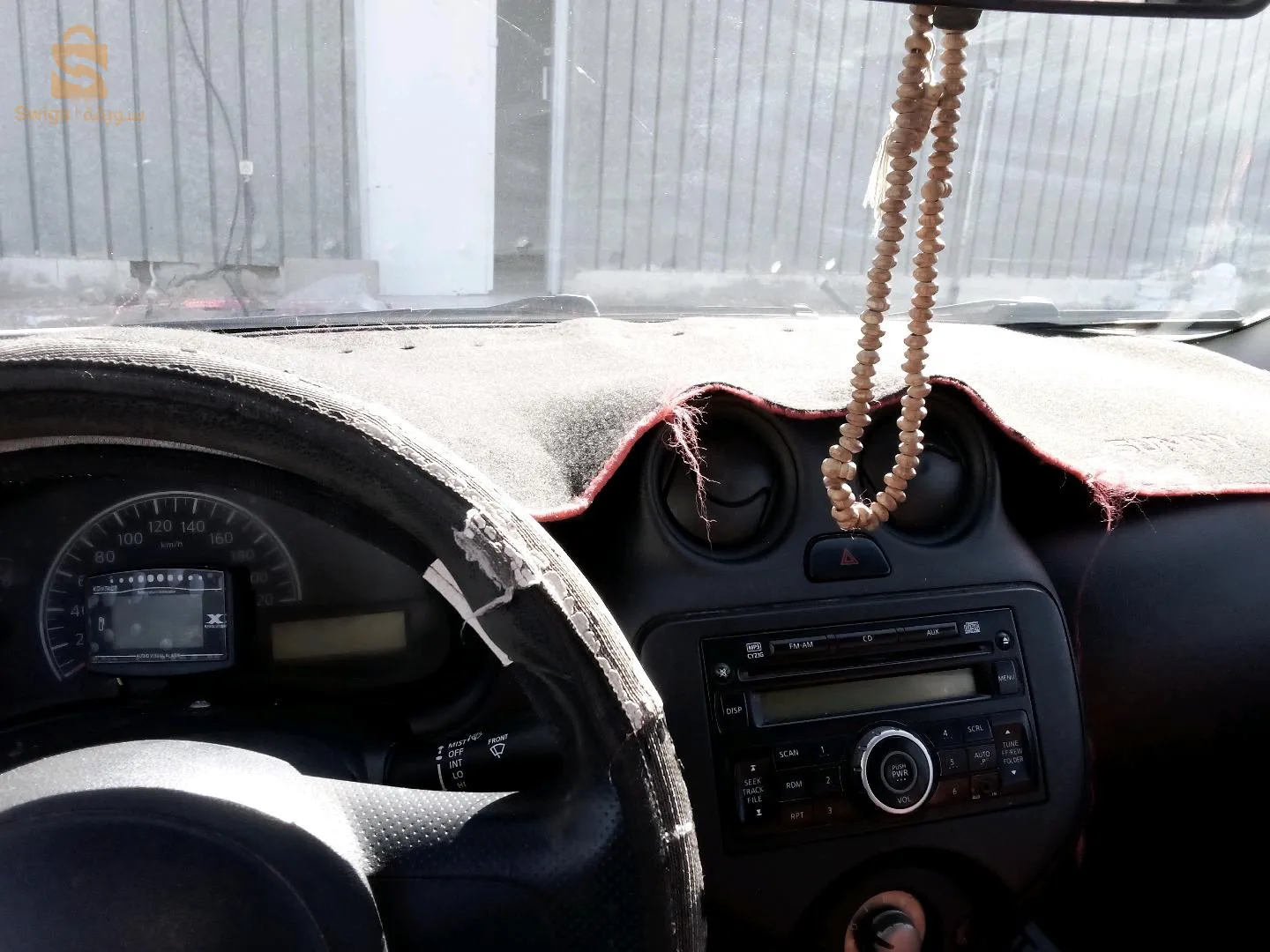 ادار