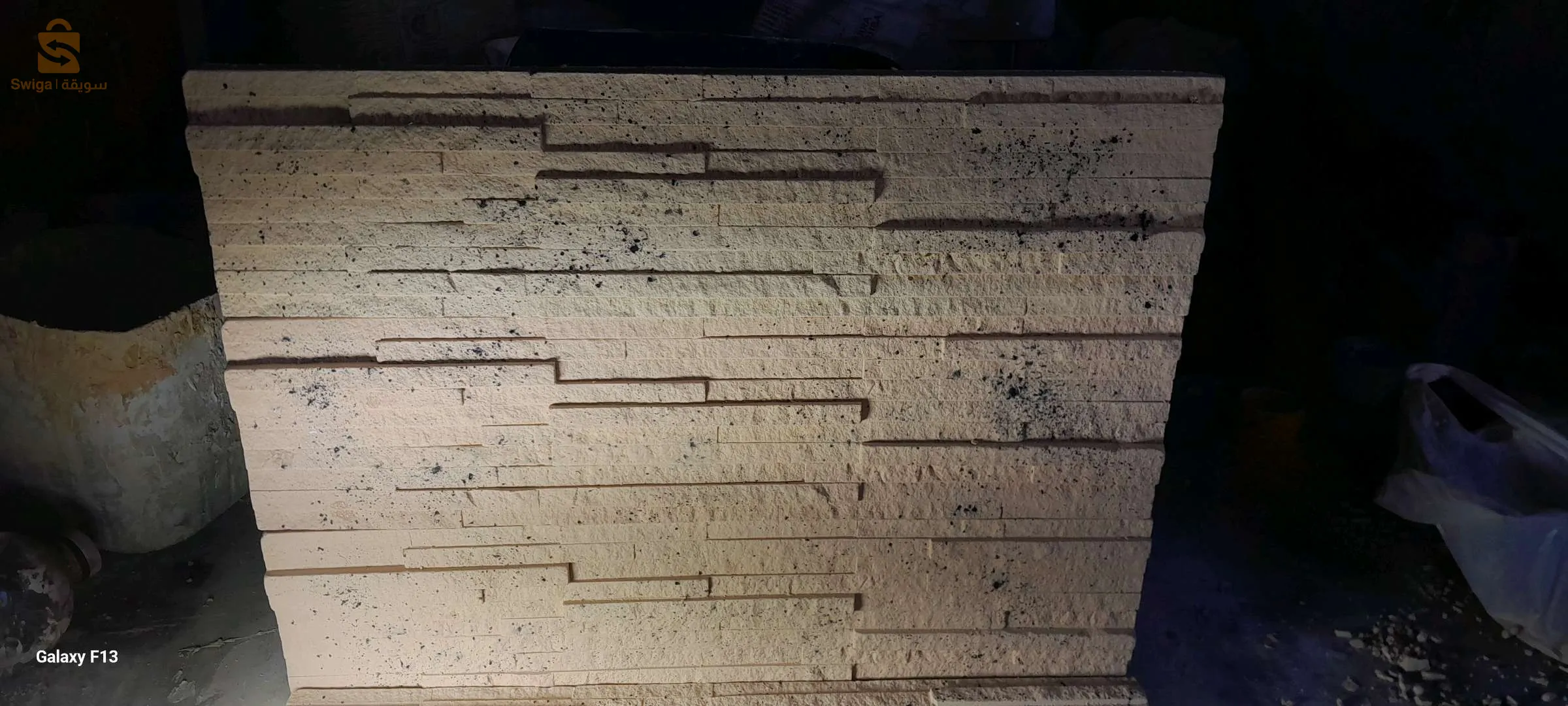 décoration intérieure avec pierre murale