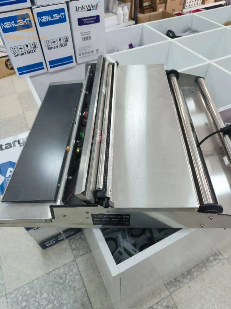 الة تغليف بسيلوفان