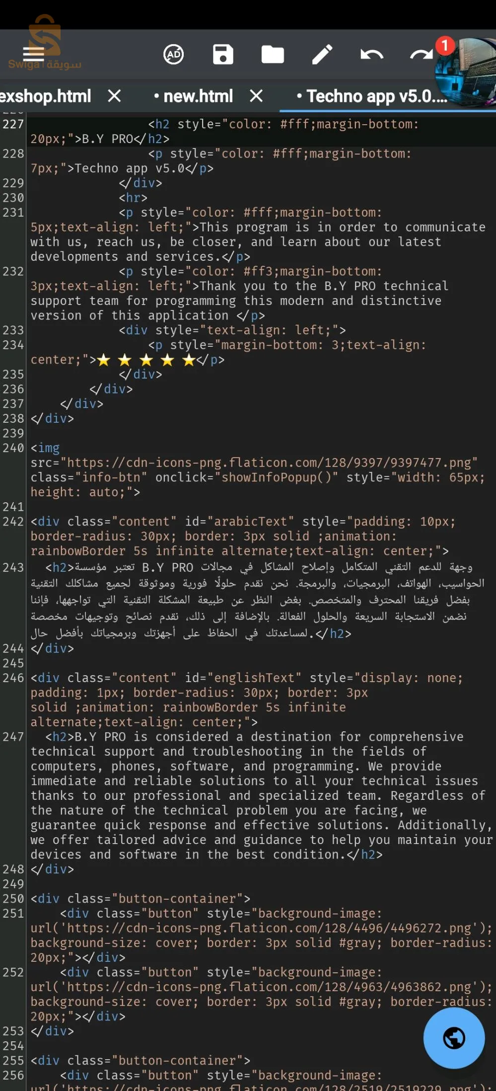 Programmer and trainee to fix programming and hardware problems