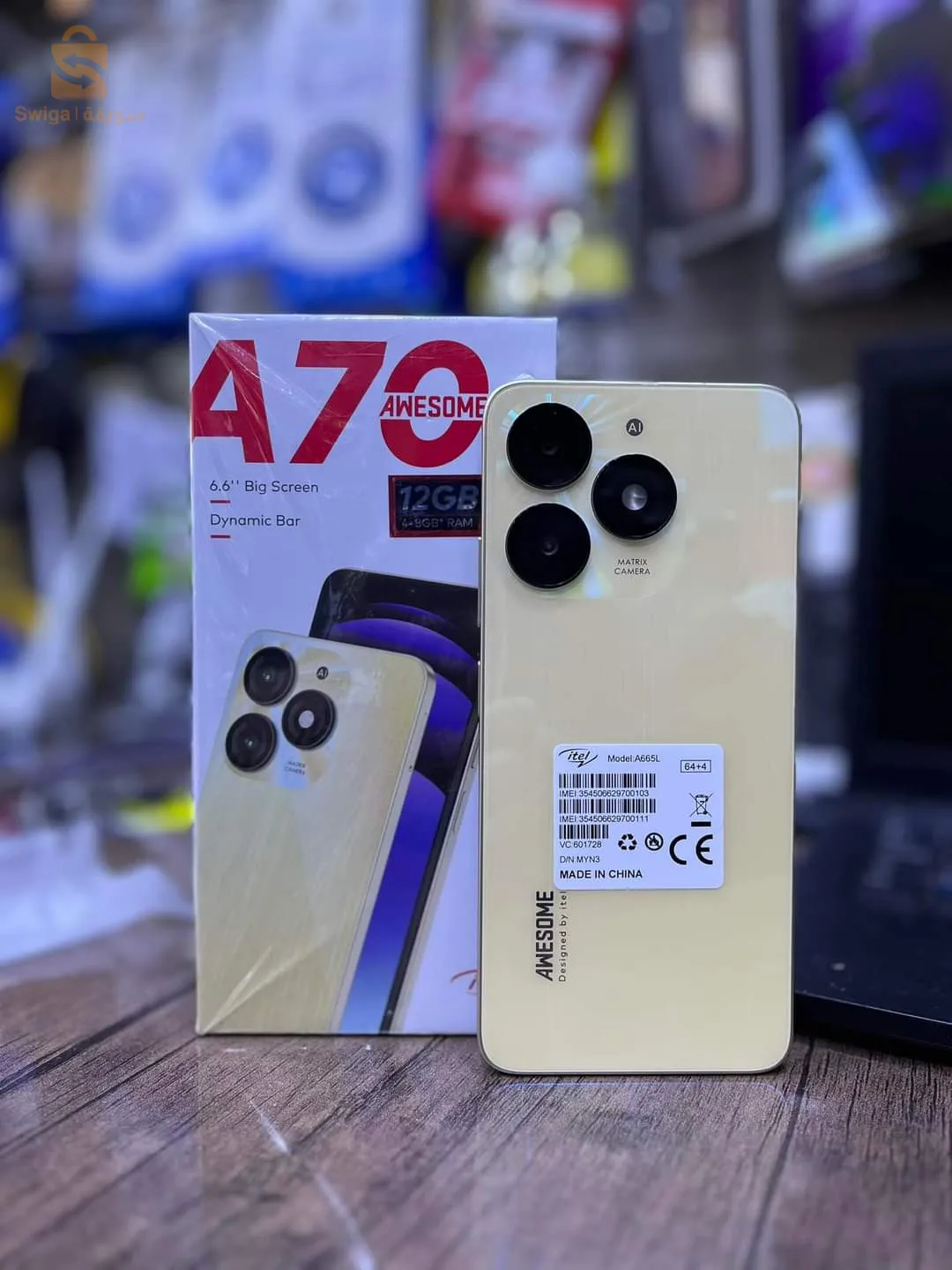 Smartphone itel a70 (64gb)
الالوان المتوفرة 
الاخضر
الاسود
Modèle : itel A70 
Stockage : 64GB
Ram : 12GB  4+8
Batterie : 5000mAh 
20000دج
0665955230فب👉viber watts