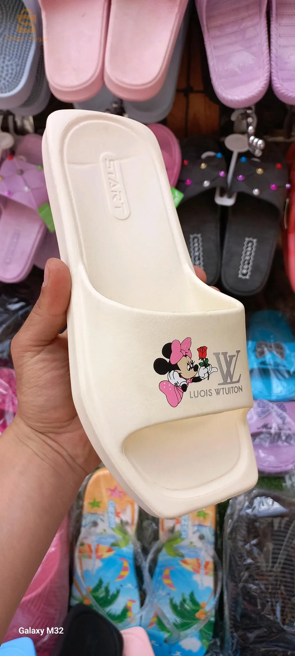 كلاكات كونفور