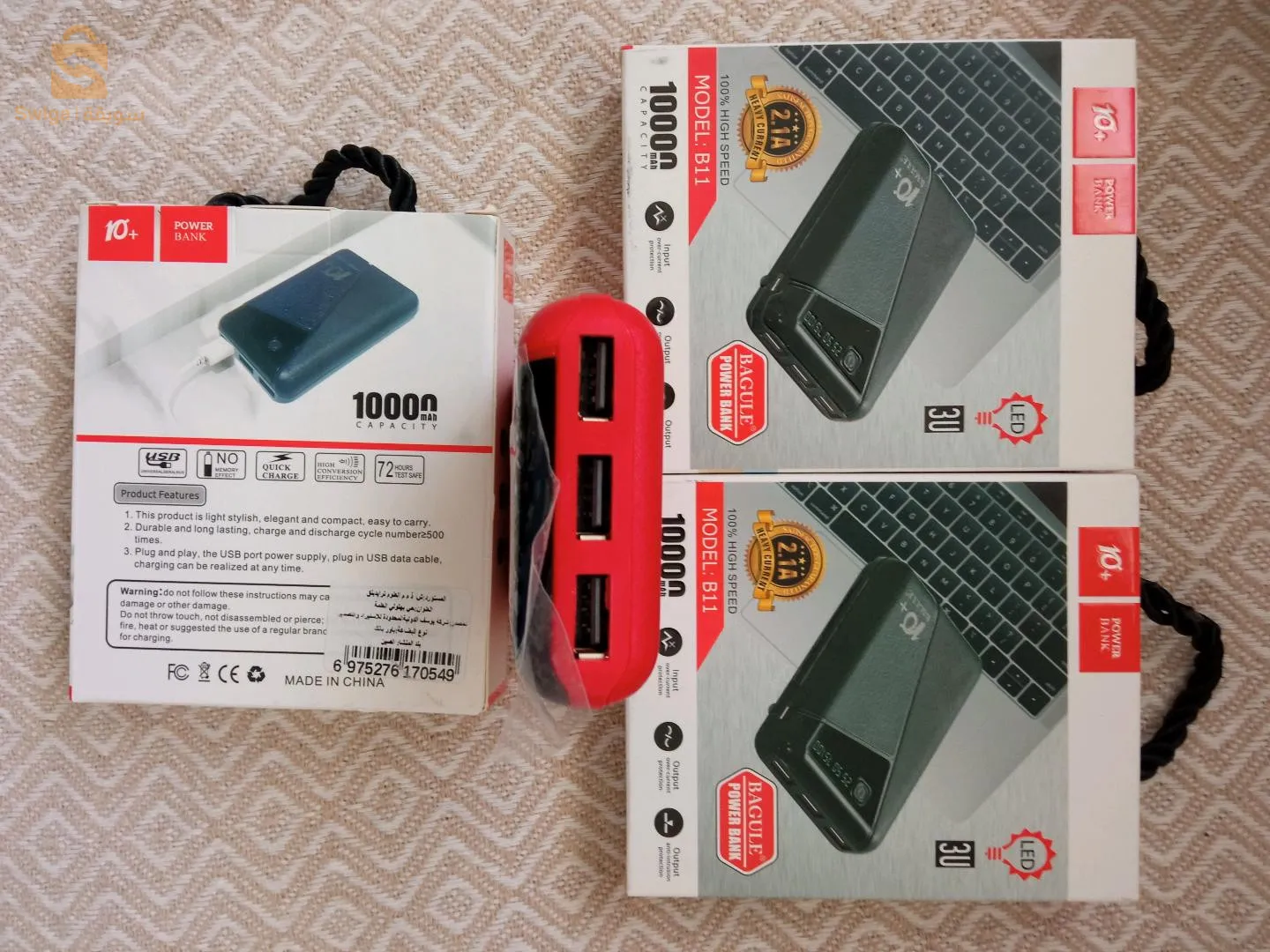 promotion mini power Bank 10000mah