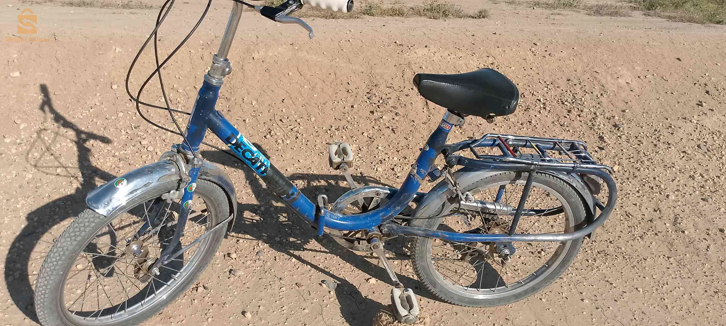 دراجة ميني فيلو