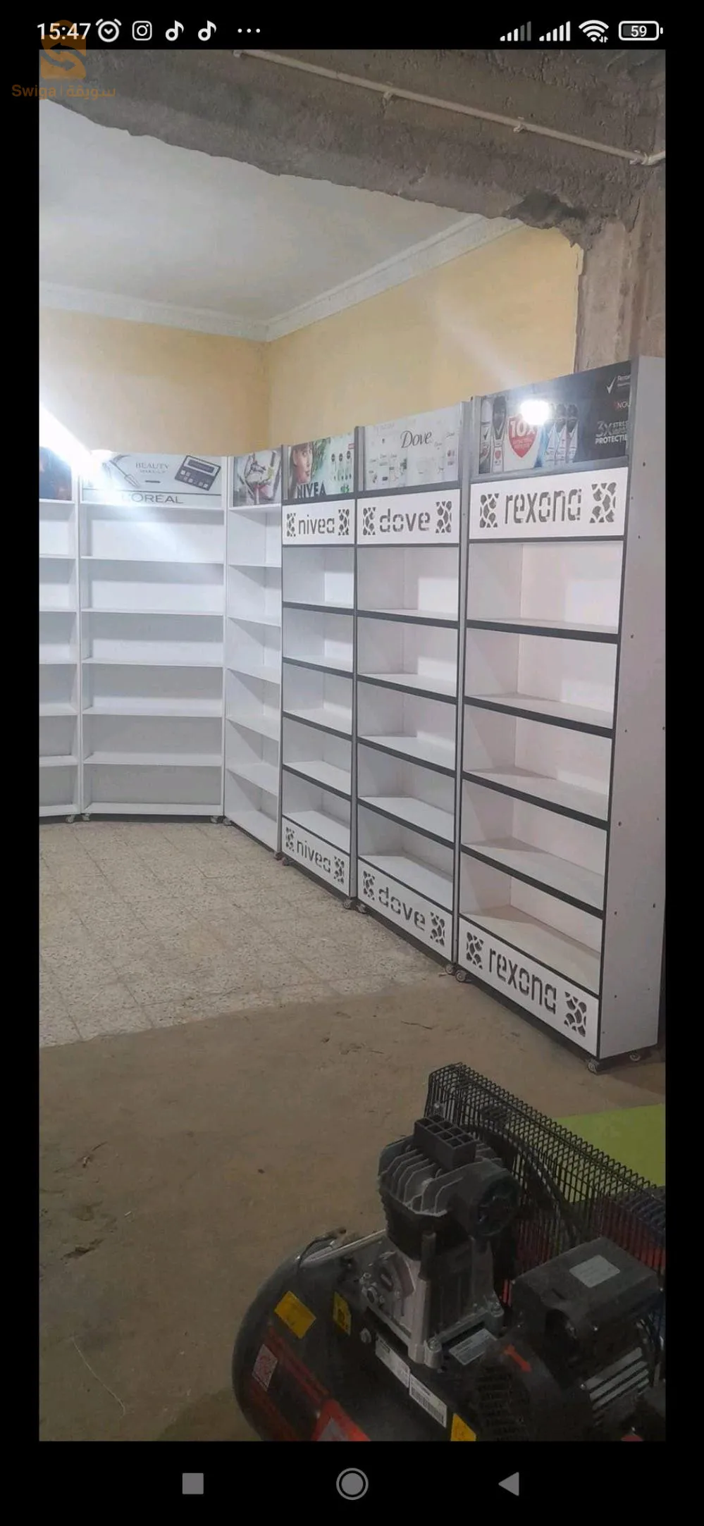 تجهيز محلات تجارية حسب الطلب طاجيرات كونطوار الكتيبة لاد كيما تحب الالوان و القياسات متوفرة