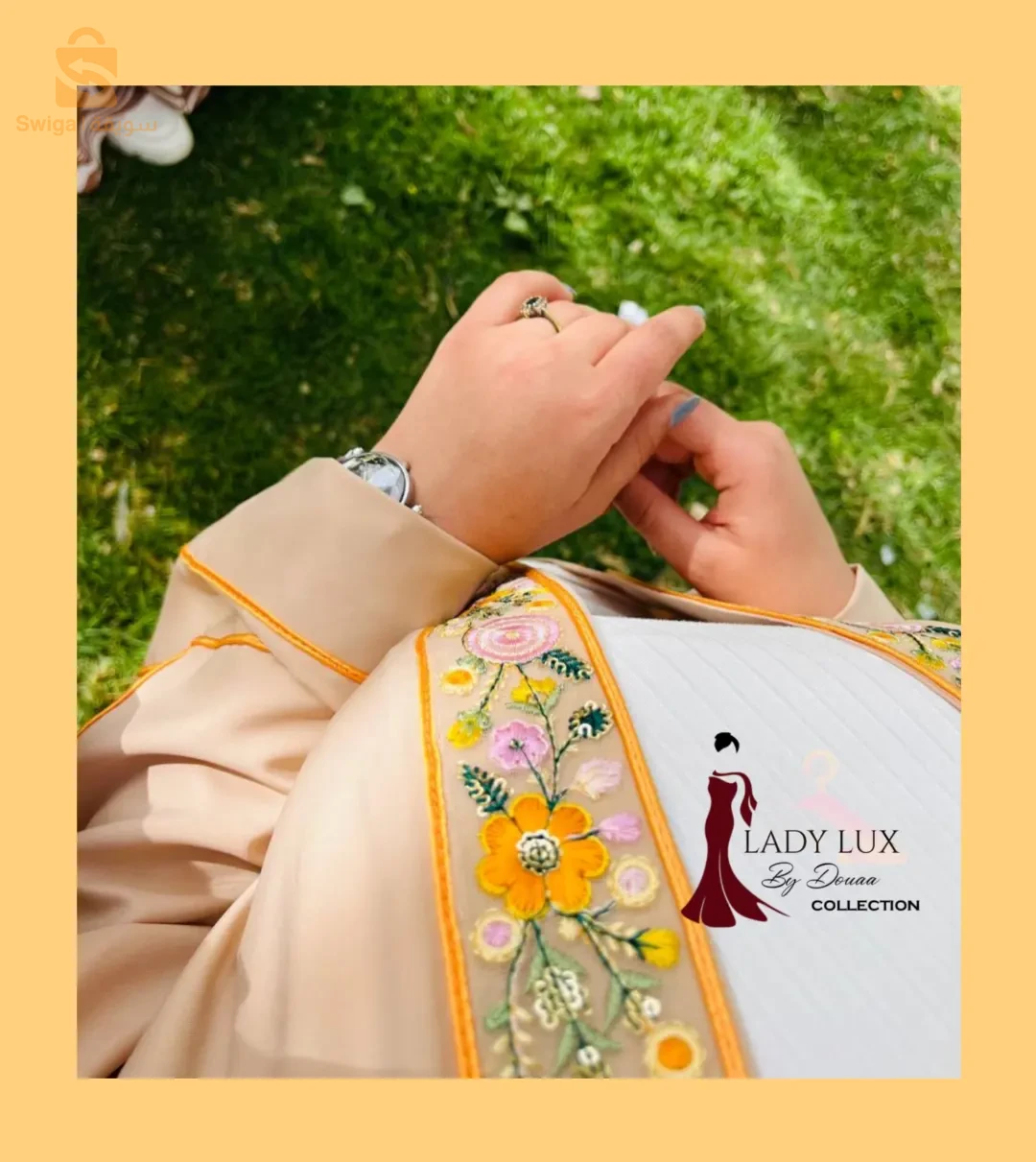 عبائة