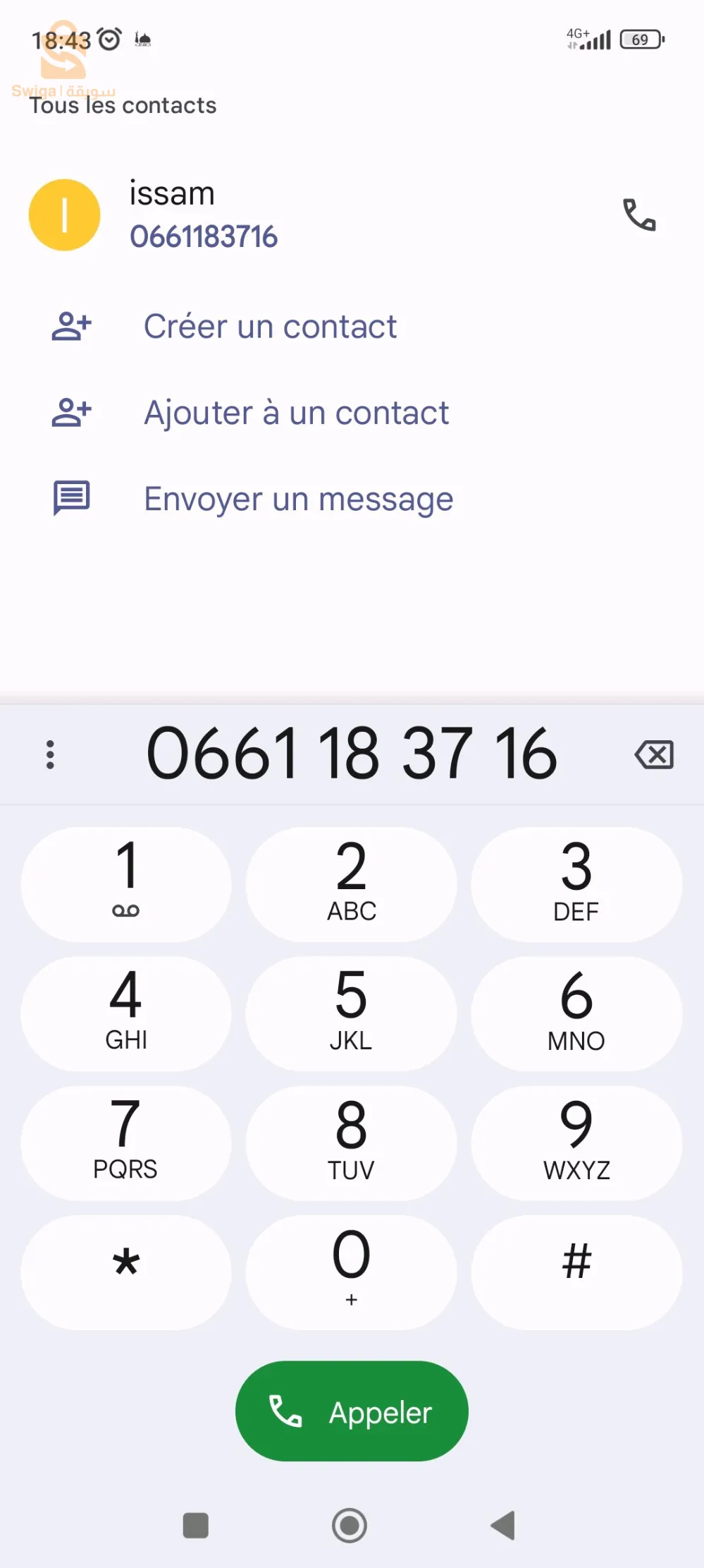 رونو ماستار بي 110 2.8 تيربو