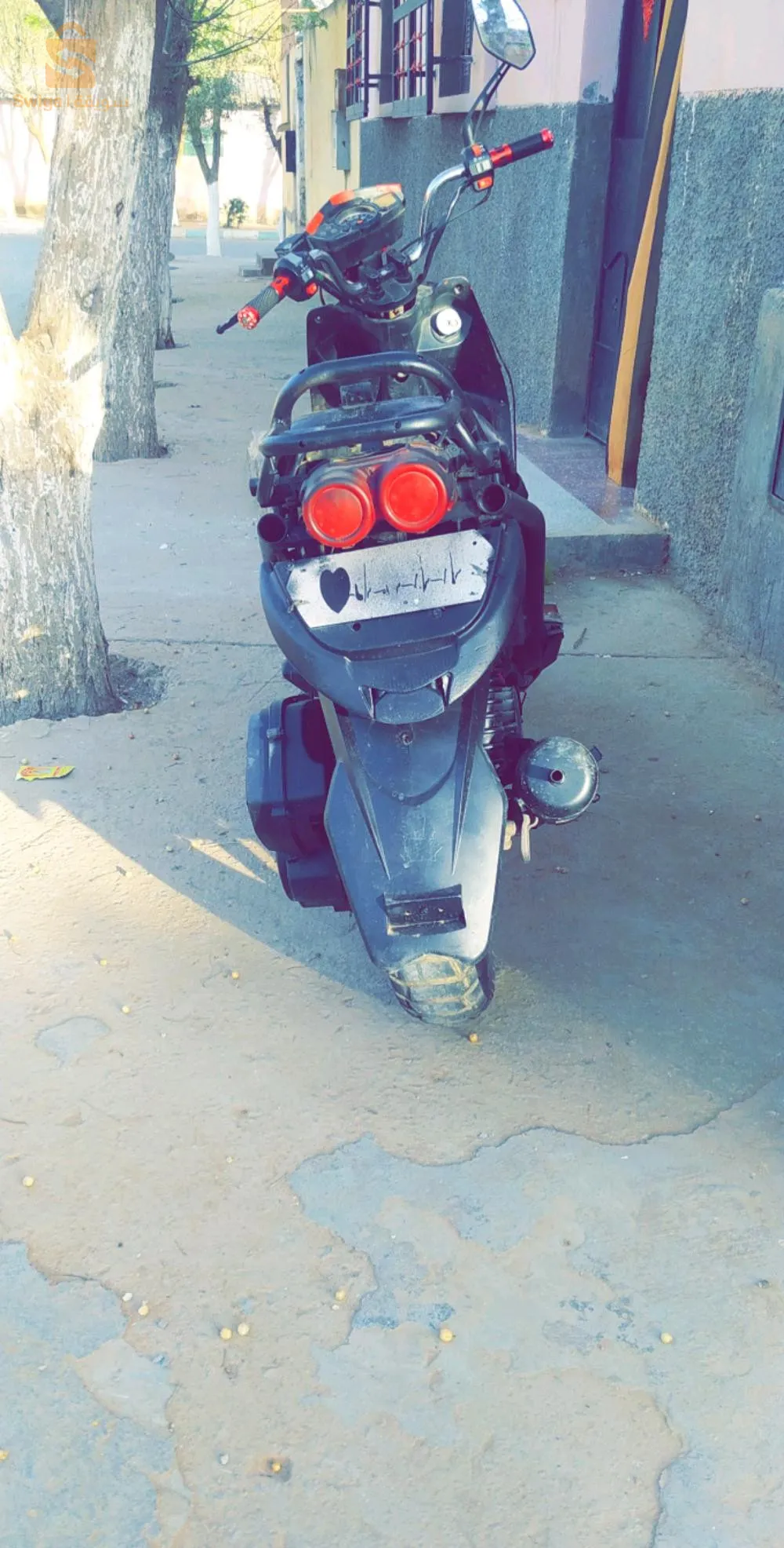 للبيع