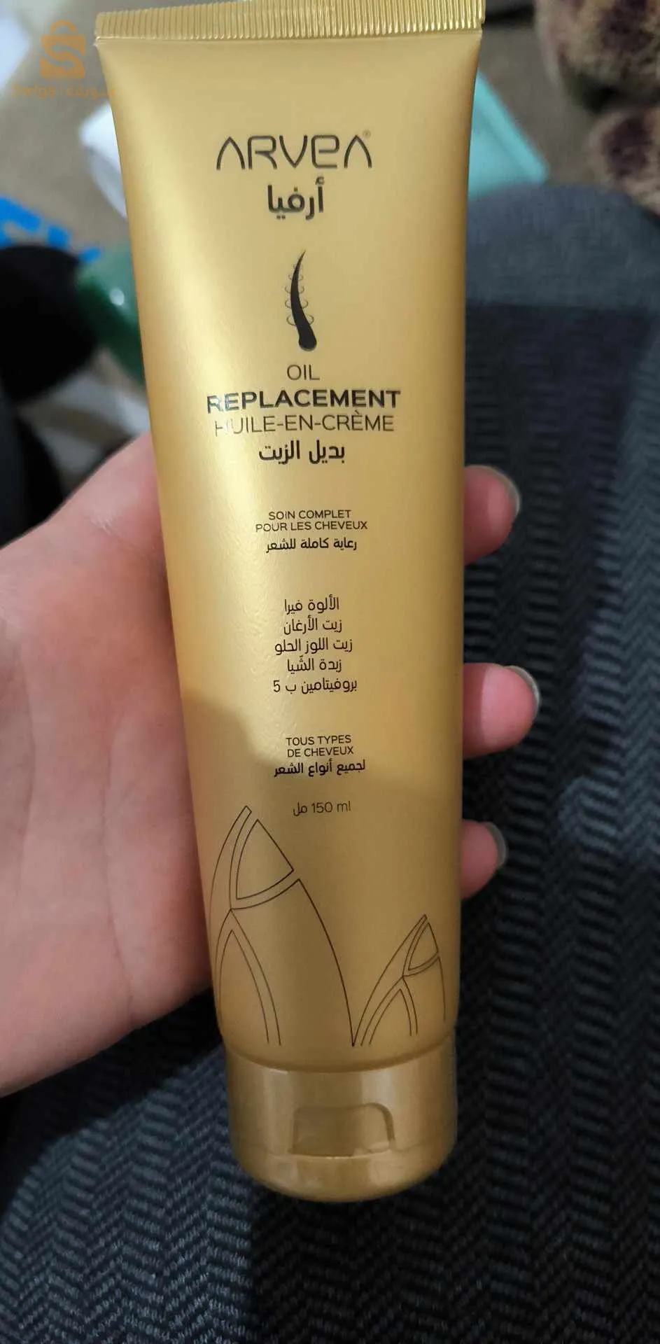 فيسبوك