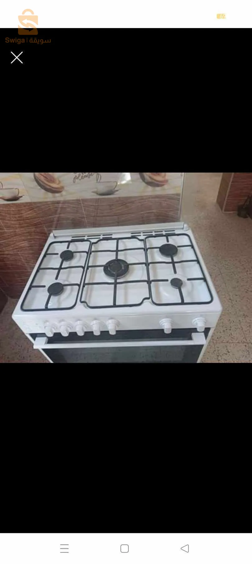 فرن