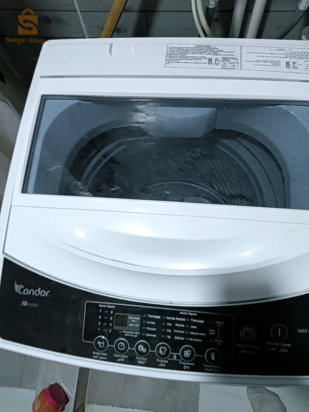 Machine a laver condor 8.0 kg