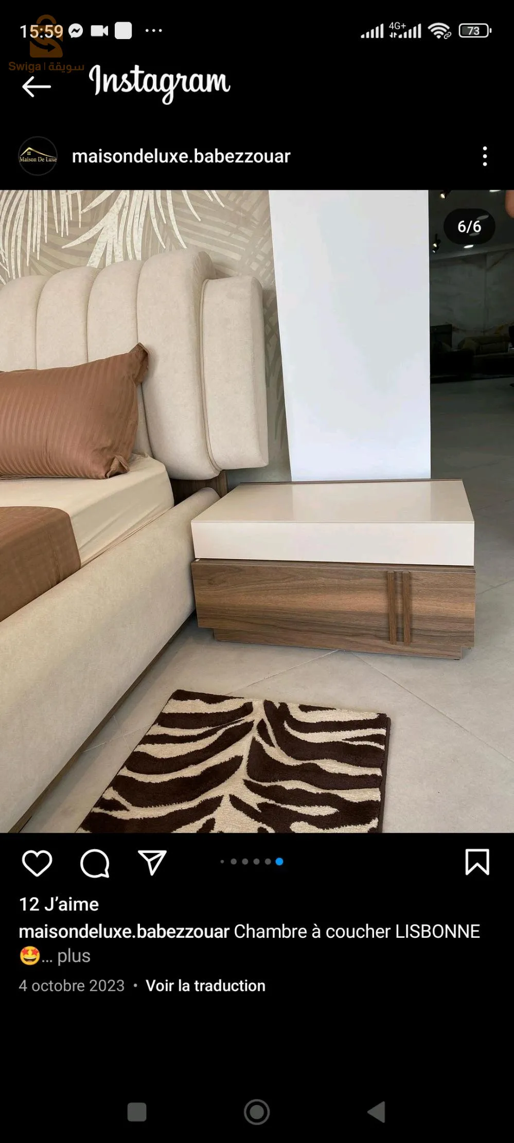 a vendre chambre a coucher