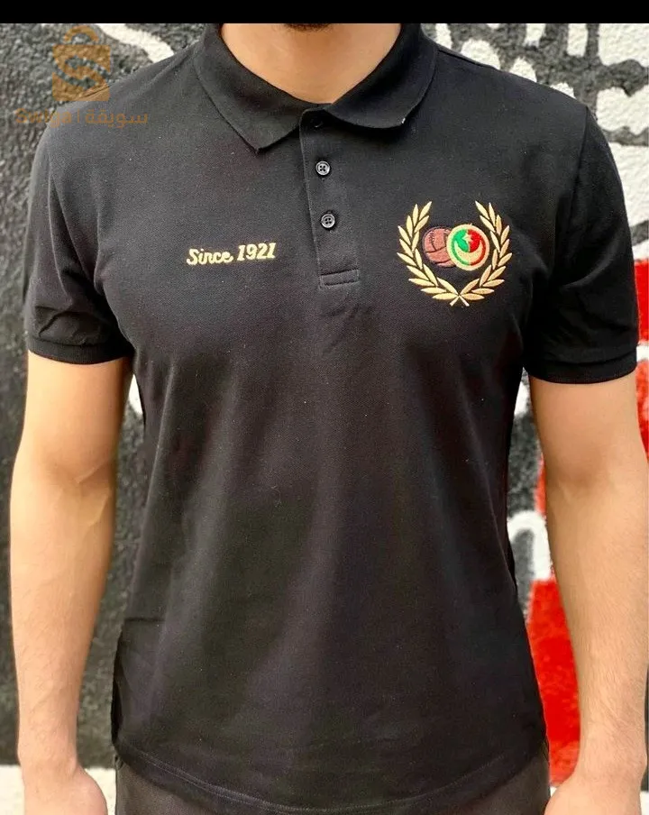 T-shirt moulodia