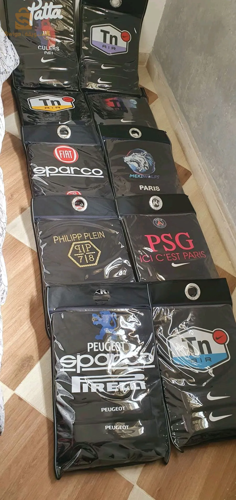 accessories auto