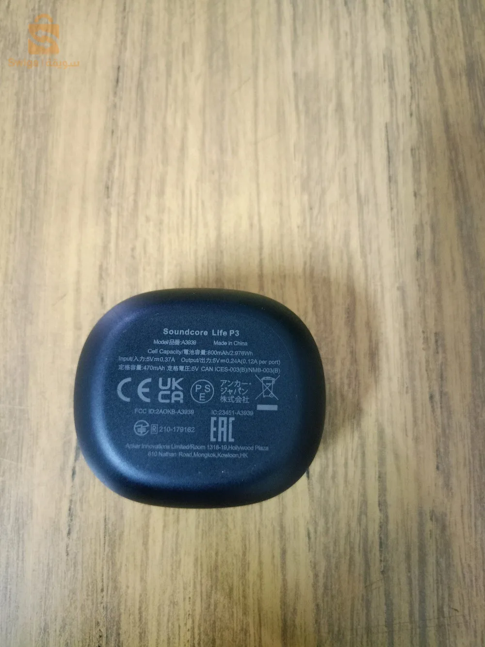 0699735031