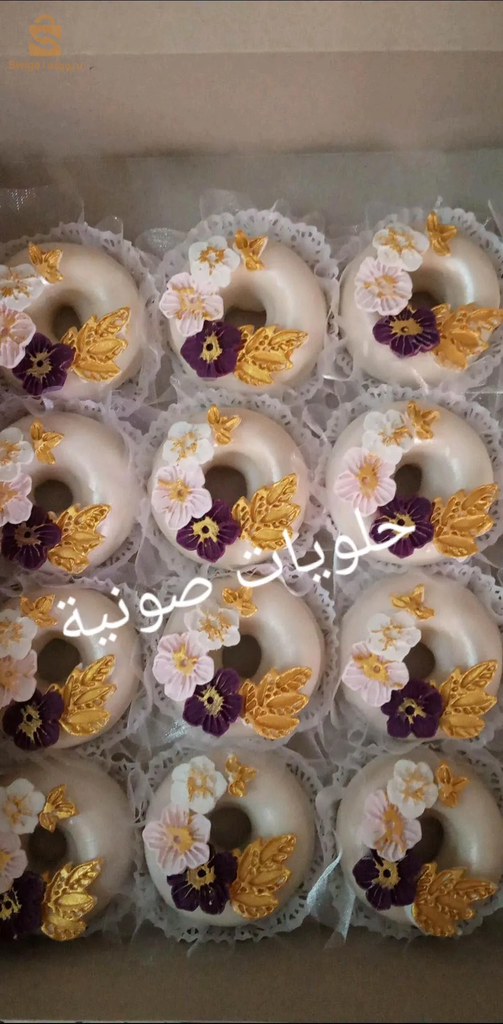 حلويات تقليدية وعصرية لجميع المناسبات