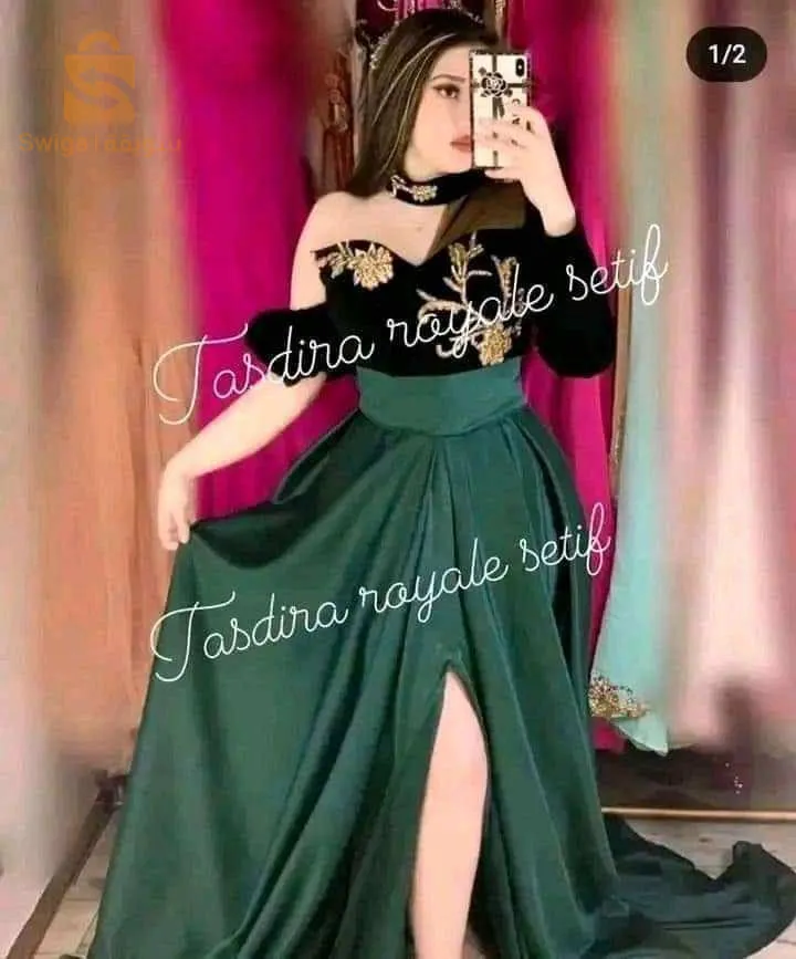 توصيل 58 ولاية