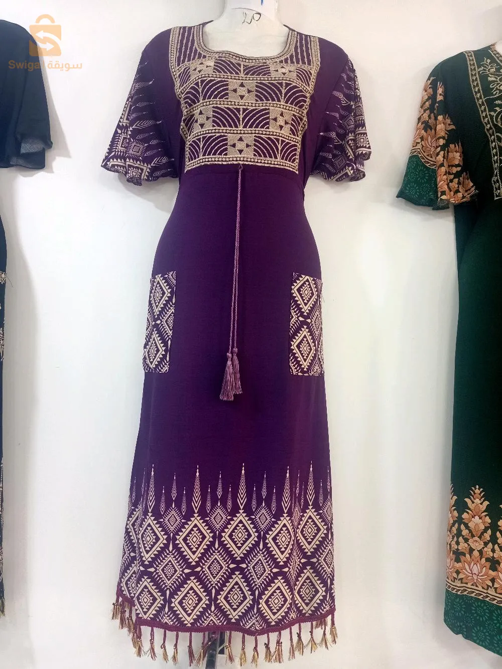 تسويق و بيع بلجمة