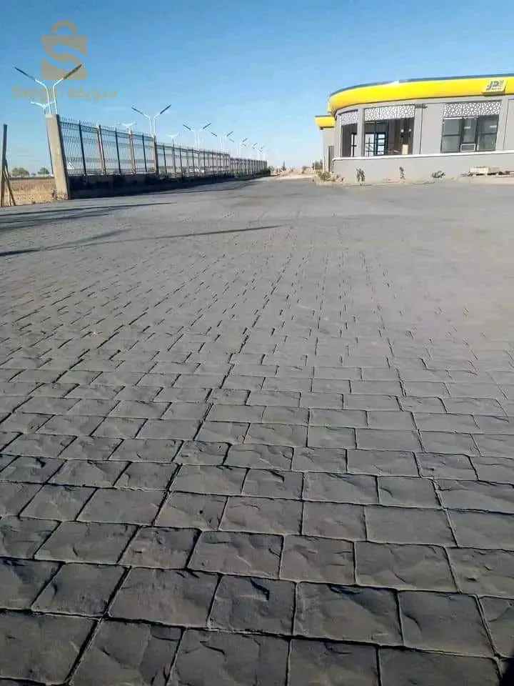 بيطون امبريمي
