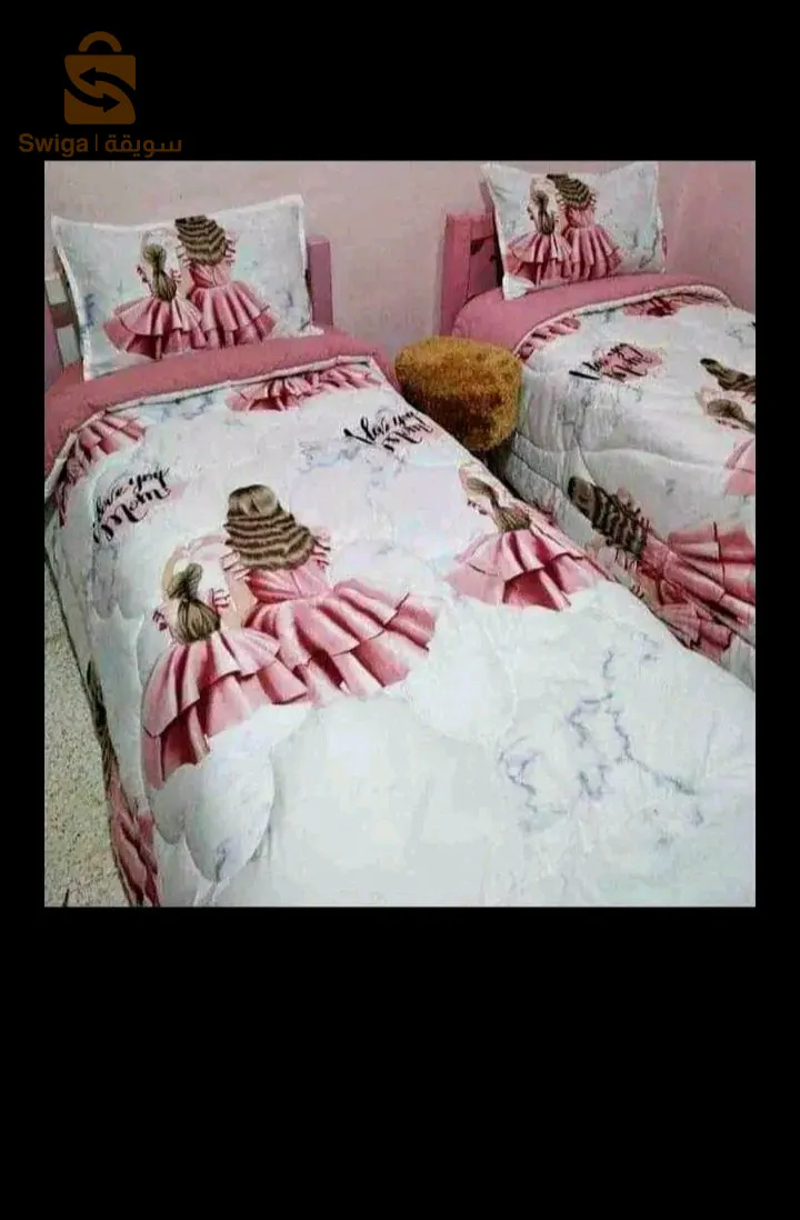 كوات
