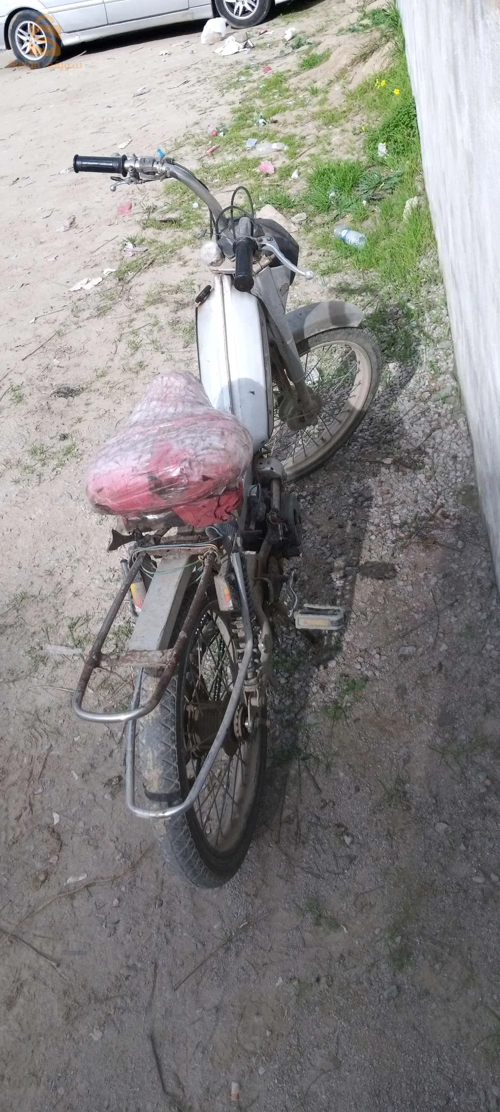 بومرظاس