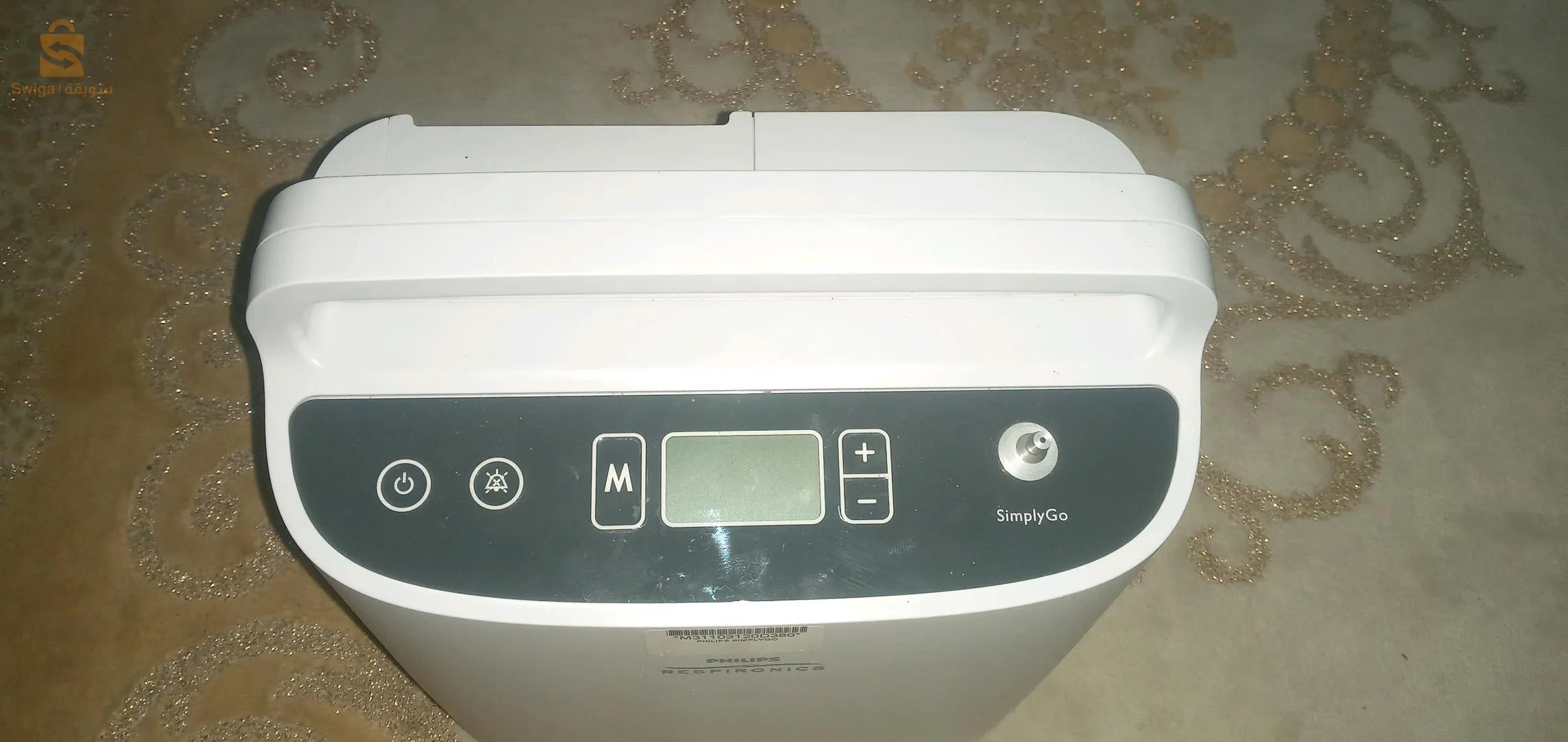 جهاز تنفس محمول