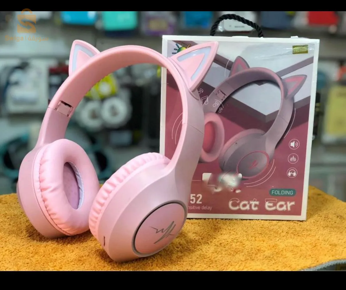 Casque barbie