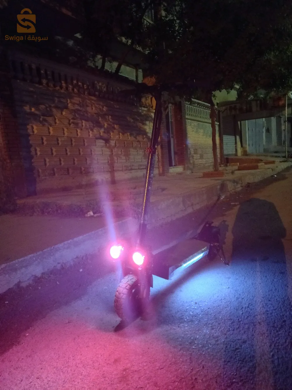 urban glide 2motor 
0542032110