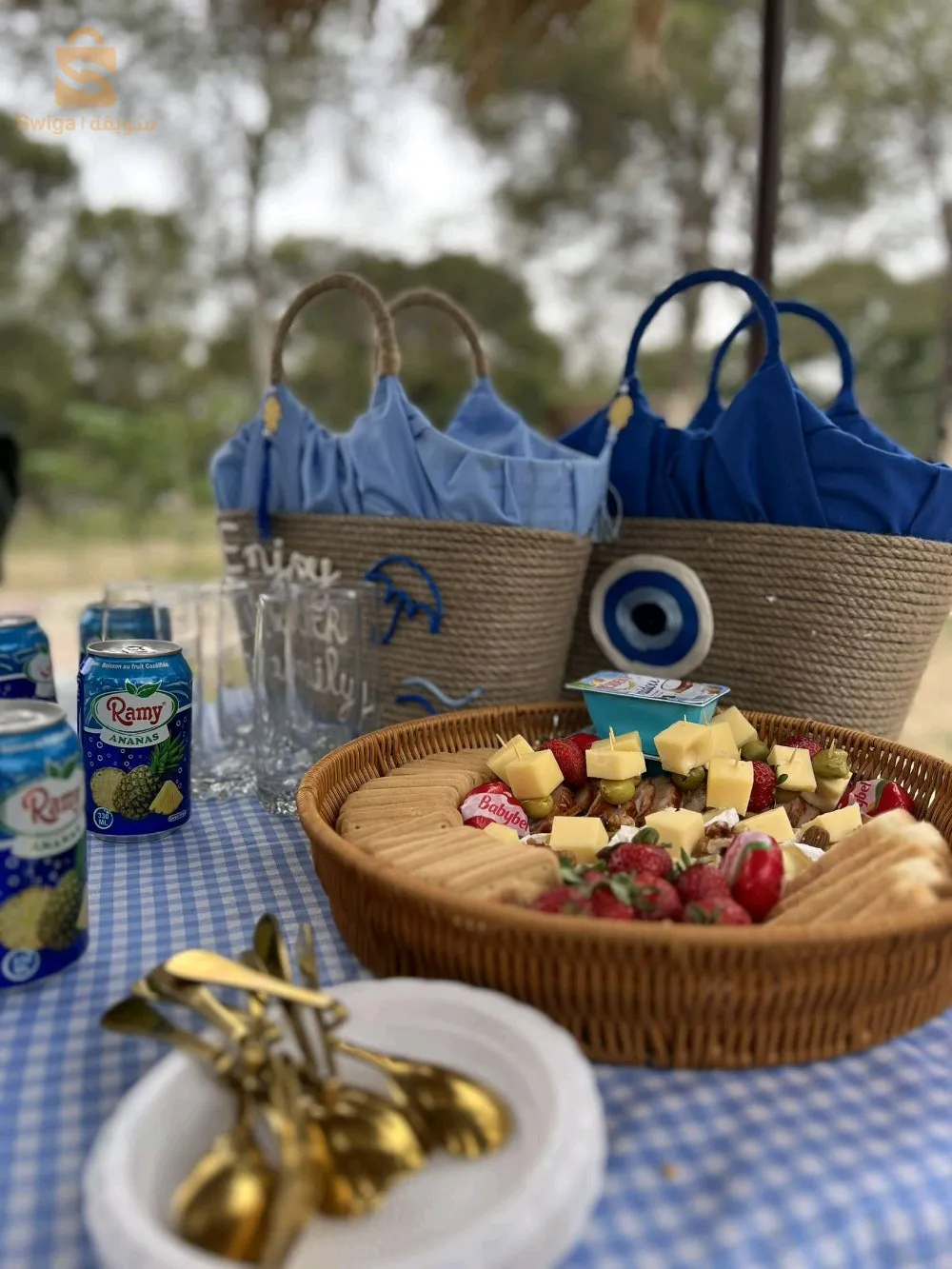 sac de picnic et de plage