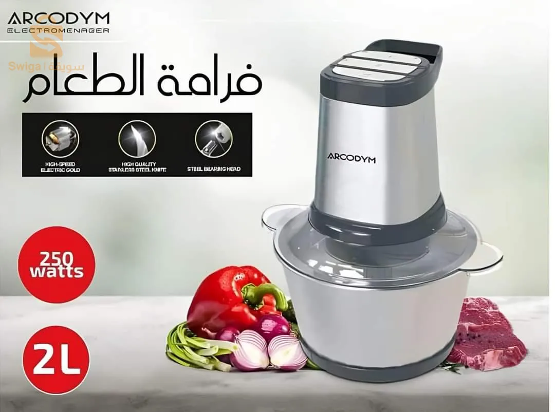 3 أجهزة مليون و 800 فقط