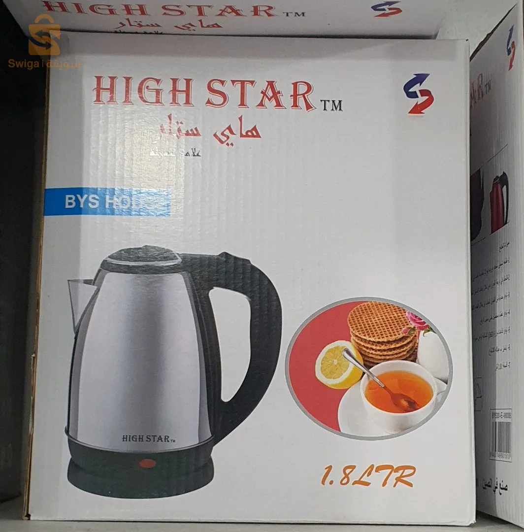 Bouilloire inox 1.8L water kettle