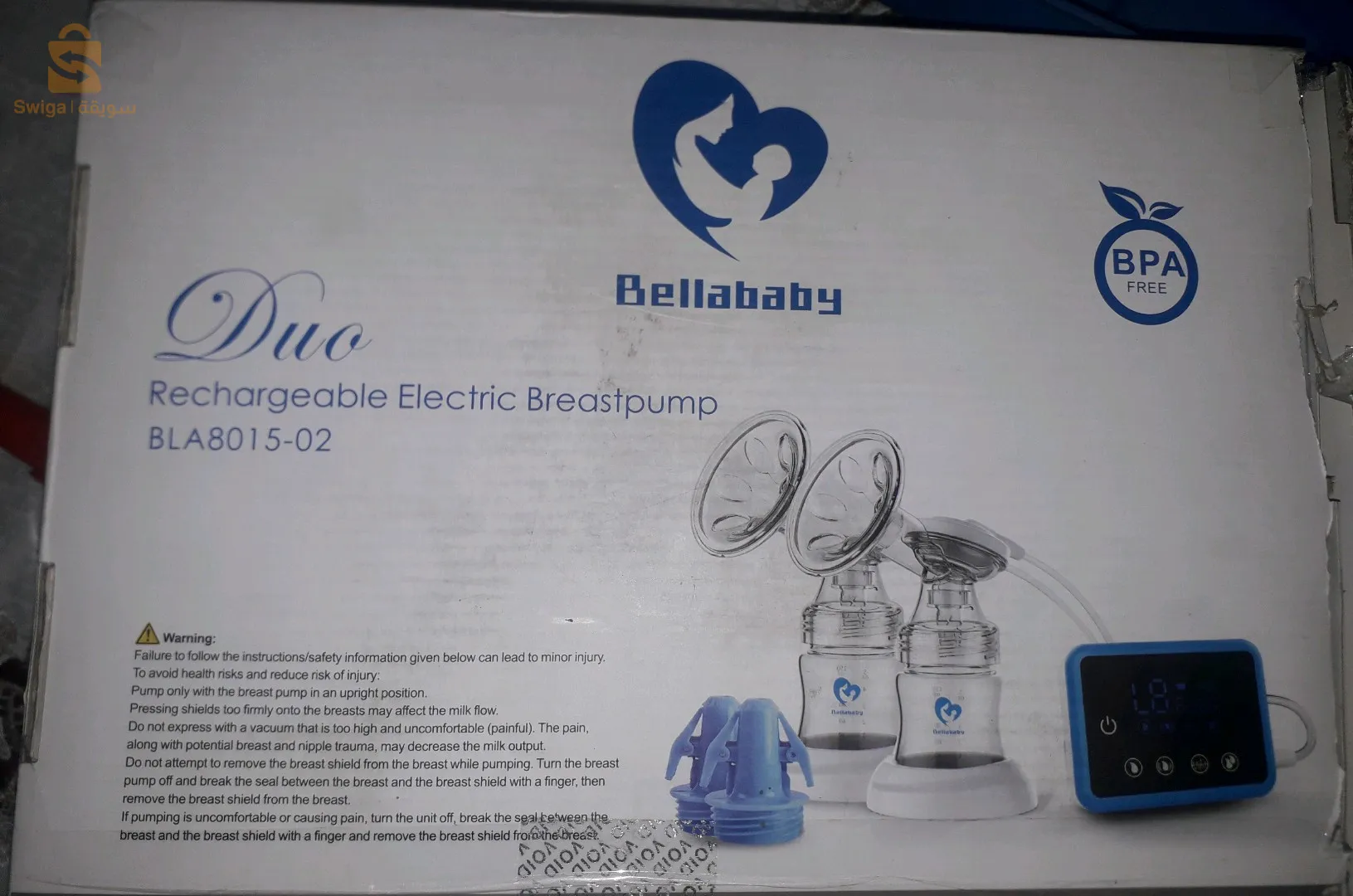 Tire-laits bellababy, double pompage, venue de France