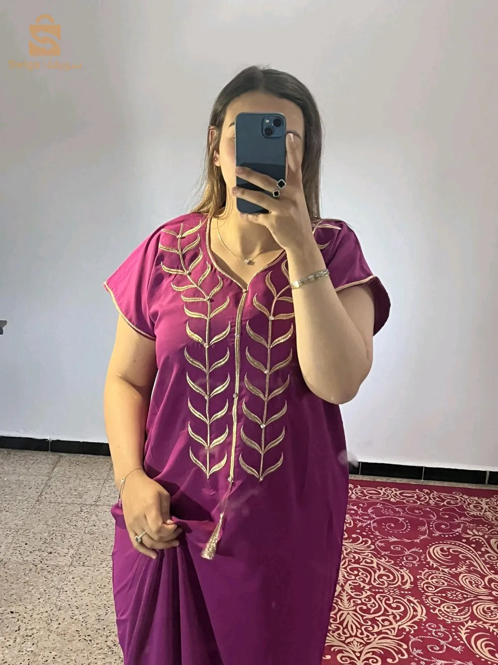 Robe d'intérieur