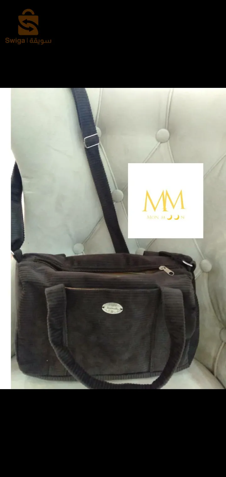 حقيبة يد مصنوعة من القماش