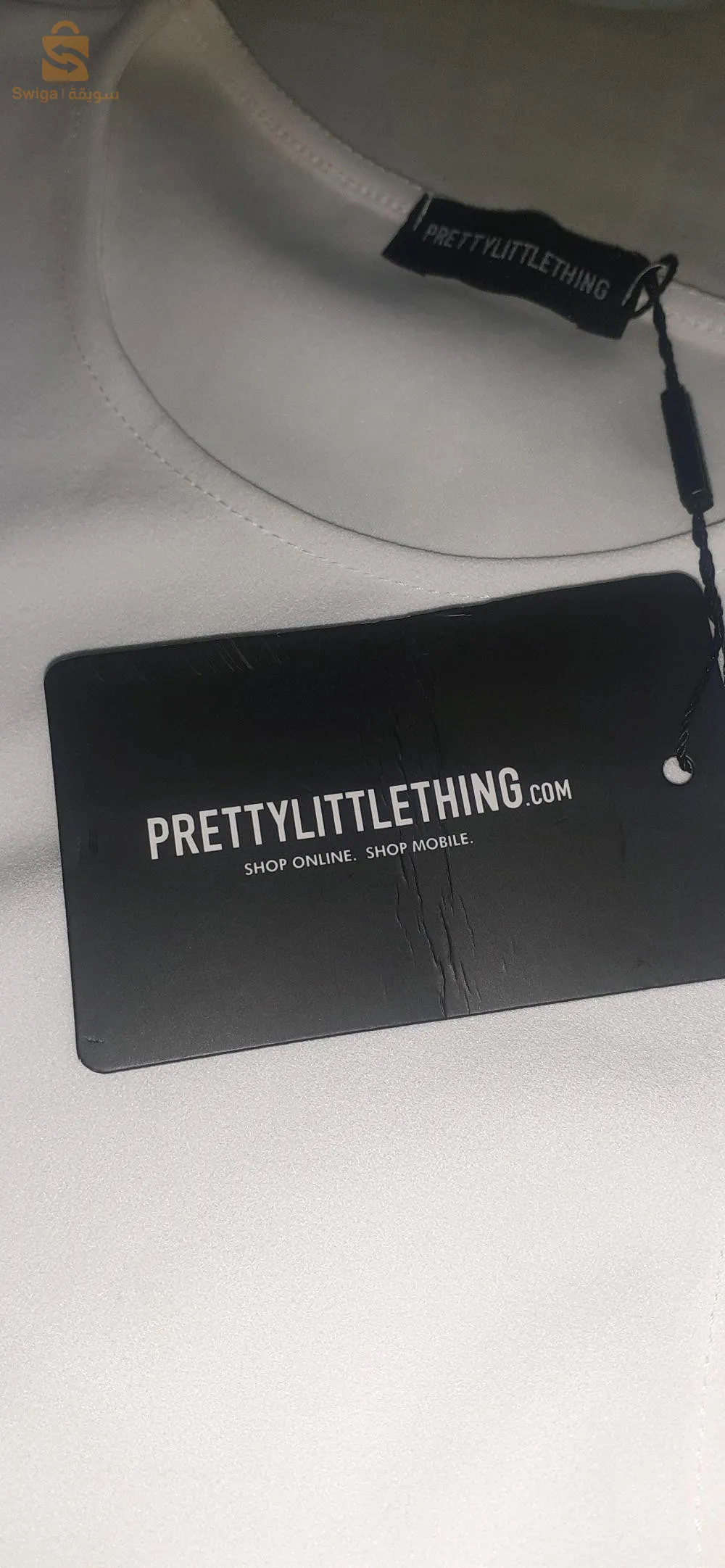 برج الكيفان قهوة شرقي