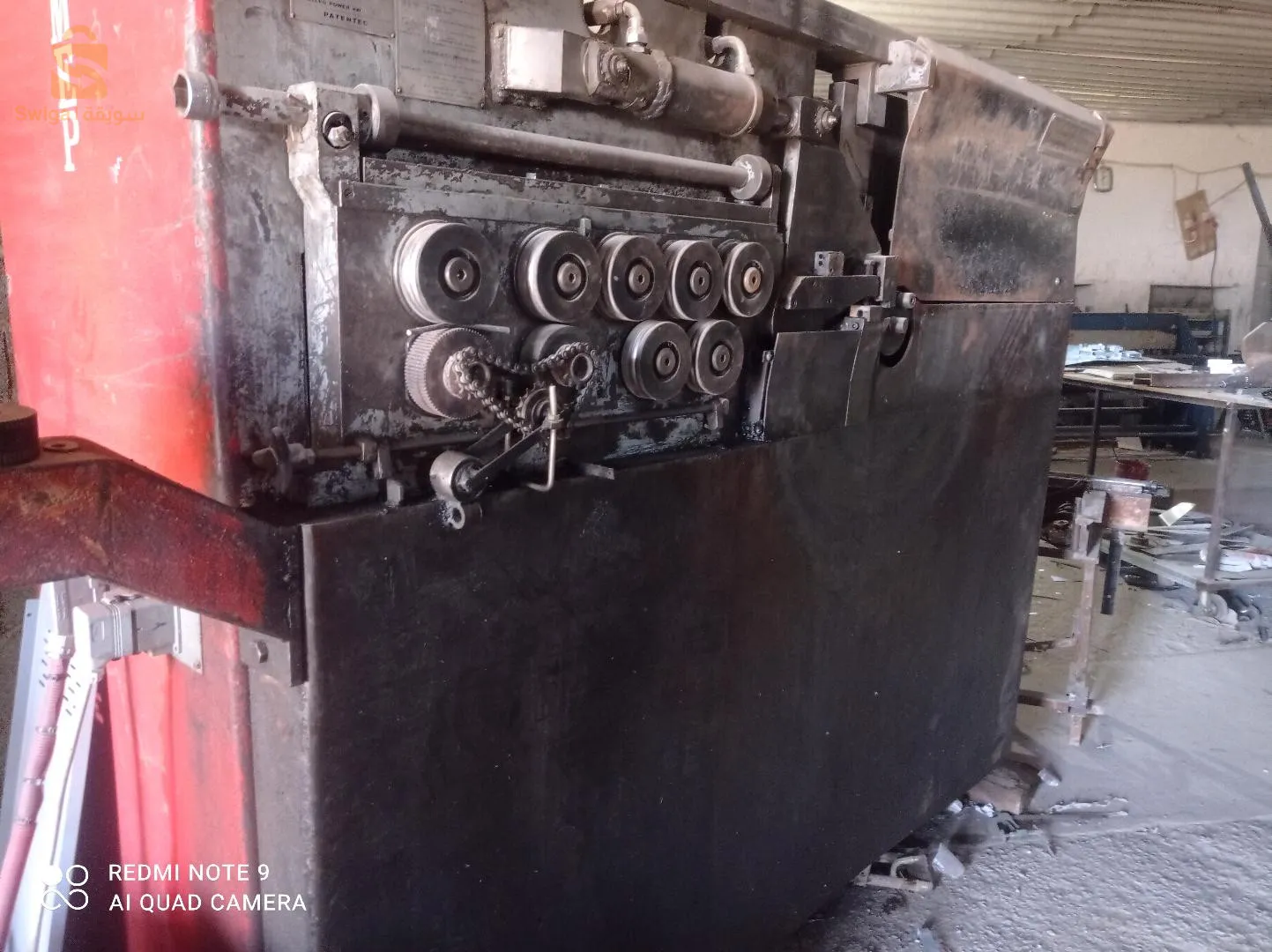 الة ثني الحديد كوداز