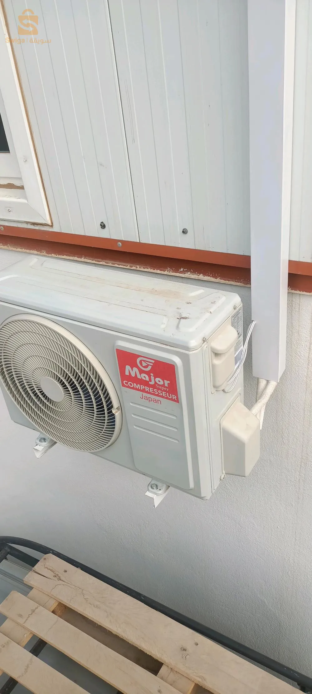 Maintenance climatisation