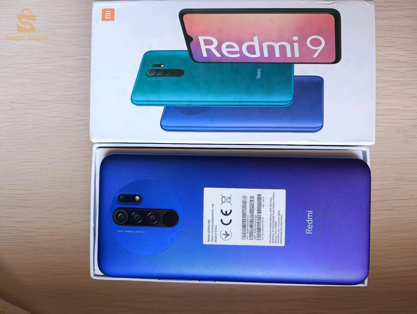 redmi 9