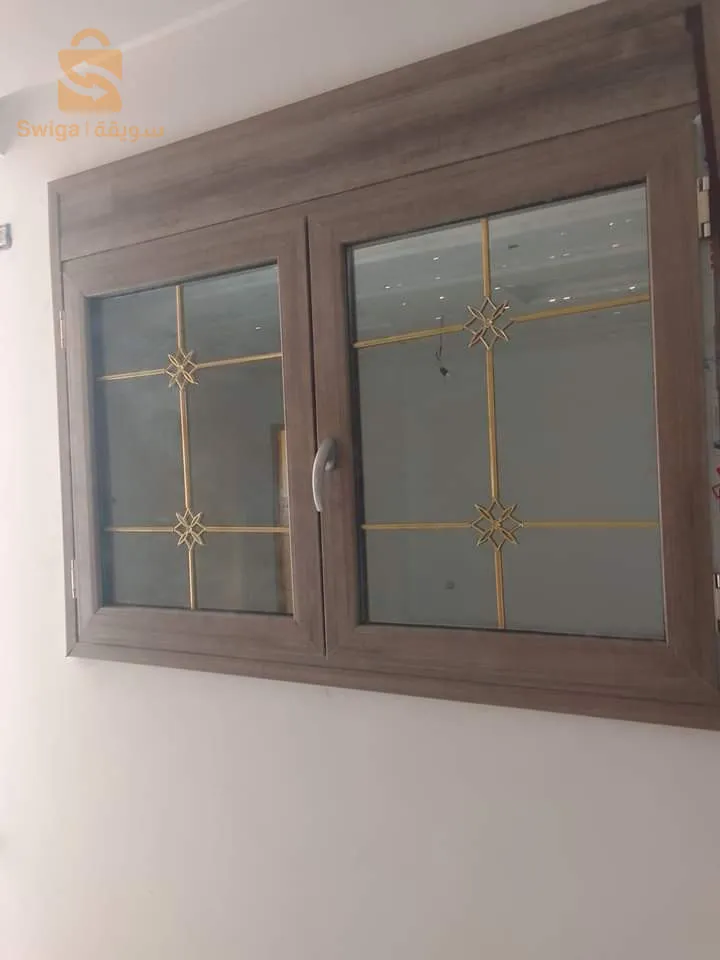 الرمشي