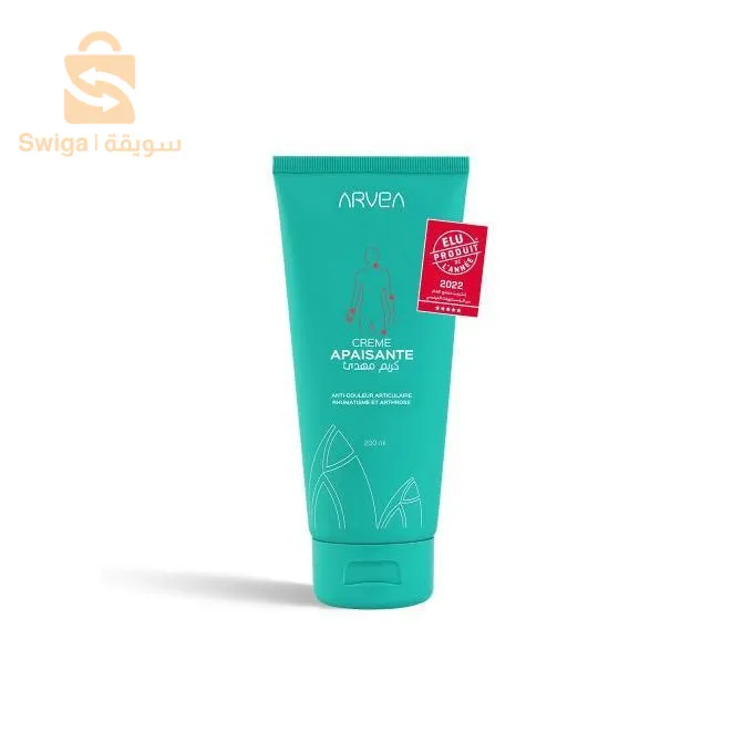 كريم مهدئ للآلام