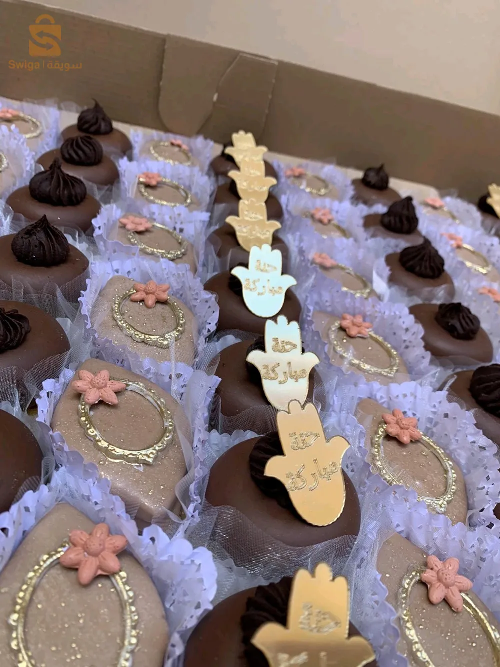 gâteau sûr commende