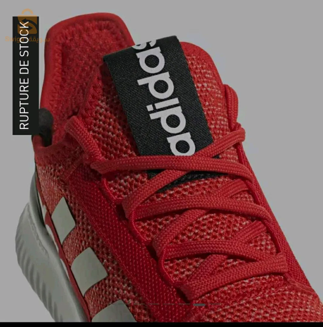 Adidas  ont 39 tlbs 40