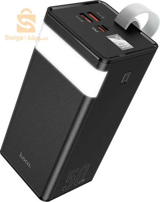 Hoco Power bank fast charge - 22.5W 40000mAh - J86