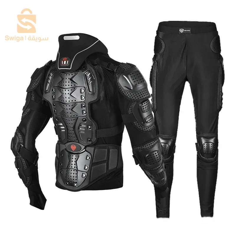 Motorcycle Protective Armor Motorcycle Riding Equipment