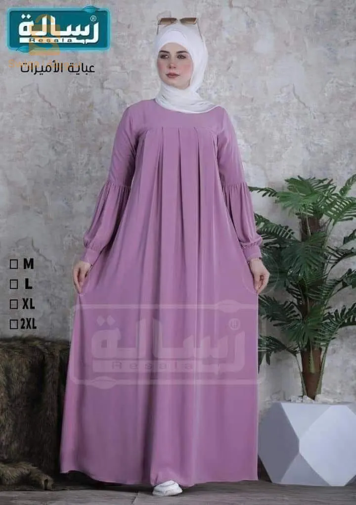 حجاب شرعي جملة