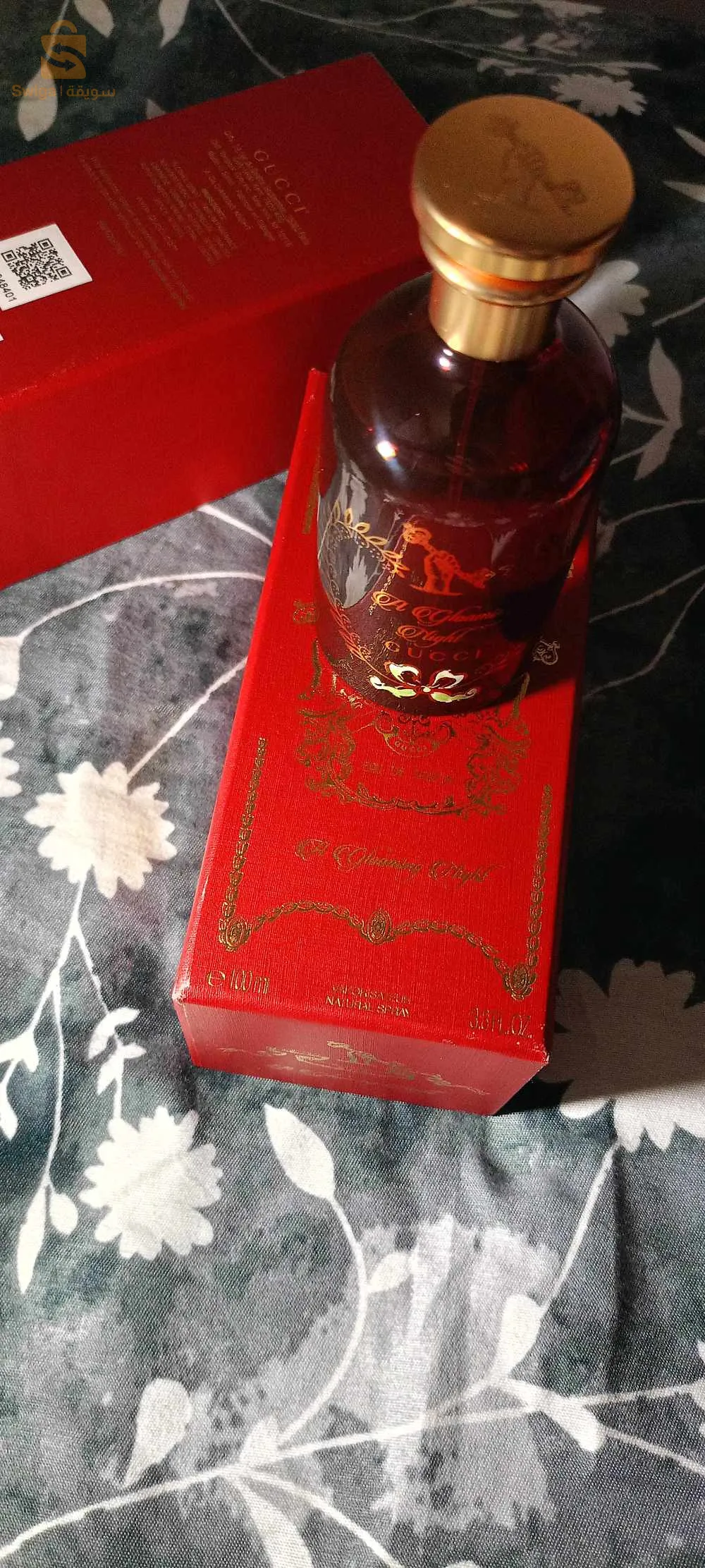 A Gloaming Night Gucci for women and men