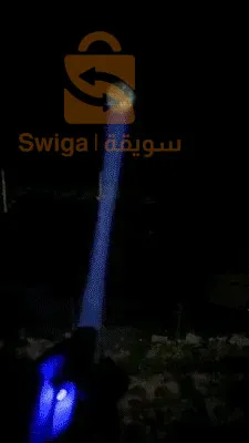 مصباح فلاش led  متعدد الاستعمالات