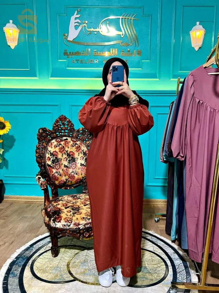 سلعة لوز